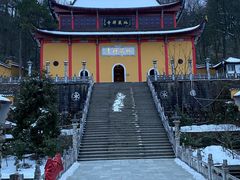 -九华山风景区