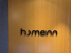 -如家酒店·neo(福州五一广场南门兜地铁站店)