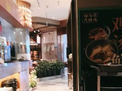 -云海肴·汽锅鸡·云南菜(领展购物广场·中关村店)