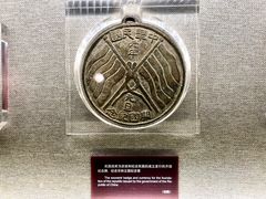 -上海孙中山故居纪念馆