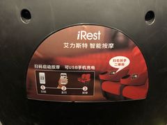 -SFC上影影城(港汇永华IMAX激光店)