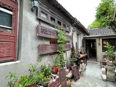 -邊城書店