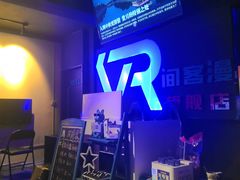 -VR间客漫虚拟现实体验馆(汉街店)