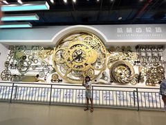-佛山科学馆