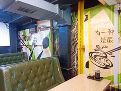 -清真·七祺祥面片手抓羊肉(瑞德店)