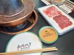 -南门四季铜锅涮肉(大屯·北苑店)
