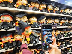 -天河城购物中心