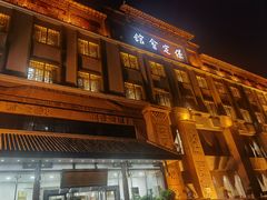 -保定会馆(裕华店)
