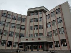 -中国建设银行哈尔滨培训中心