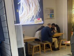 -魔都三兄弟酸辣粉·蘸卤炸串(虹桥万科店)