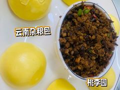-清华大学-观畴园餐厅