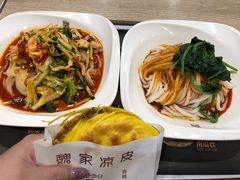 -魏家凉皮(博水商务大厦店)