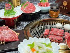 -牛将军•涮肉•烤肉(北京王府井·故宫店)