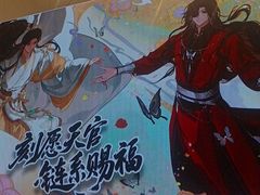 -大悦城(沈阳中街店)