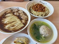 -蒋家桥饺面店(东关街店)