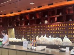 -南京君和堂中医门诊部