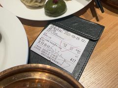 -皇室假期美食水疗会(春风路店)