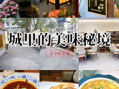 -老渔家鲜鱼轩(南浦横街店)