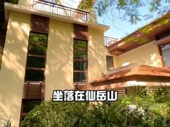 -厦门艾美酒店·乐美中餐厅