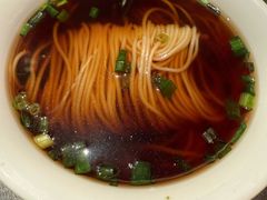 -小厨娘金榜题名(夫子庙秦淮河店)