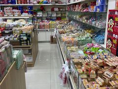 -苏州蜜字牌蜜饯(东环店)