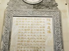 -广州中山纪念堂
