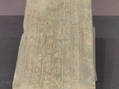 -中国江南水乡文化博物馆