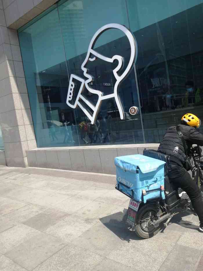 喜茶(黄河路锦辉店)-"大连第二家喜茶,在西安路商业圈锦辉商场,.