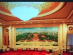 -人民大会堂
