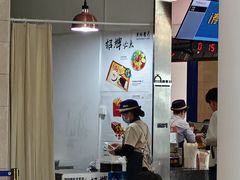 -贝林大翅鲸简餐厅(国家海洋博物馆店)