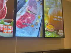 -新石器烤肉(百联川沙店)
