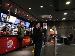 -汉堡王(上海虹口龙之梦)