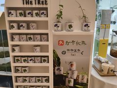 -上海世纪汇广场