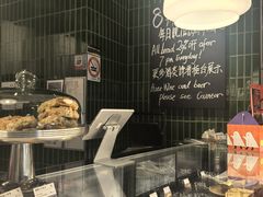 -BAKER&SPICE(环贸店)