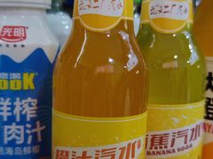 -王记生烫牛杂面馆(兰陵路店)