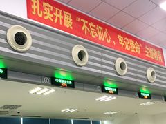 -杭州九堡客运中心