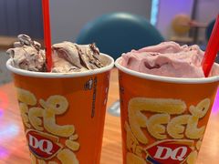 -DQ·蛋糕·冰淇淋(龙湖狮山天街店)