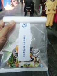 -大白兔奶糖(南锣鼓巷店)