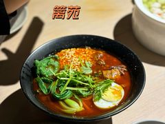 牛腩汤粉-boundaries籬苑(瑞光创意工厂-贰号院店)