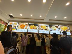 -方中山胡辣汤(成都首店)