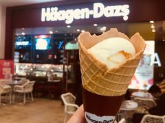 -哈根达斯(皇庭店)