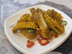 椒盐玉米-富来美食