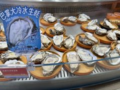 -海底捞大排档火锅(打浦路店)