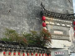-黟县屏山村