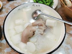 -迎宾饭店