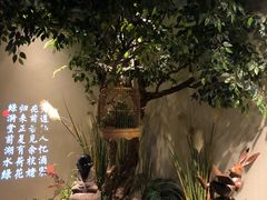 -翠姐姐农家大院·16年土菜馆(滨康路店)