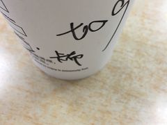 -星巴克(长沙麓南广场店)