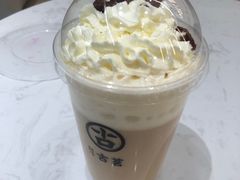 -古茗(随州齐星花园店)