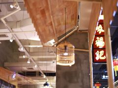 -味福记·本地特色菜(八一万达广场店)