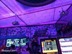 -歌友汇KTV(大悦城11层店)
